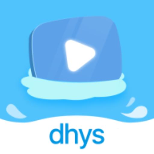 大海影视 官方免费下载