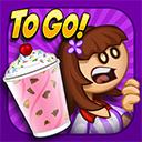 老爹冷饮店 高清原版