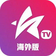 星火电视 tv版