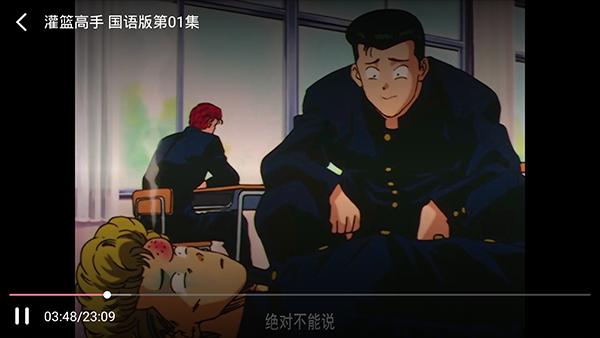 乐橙影视 最新版