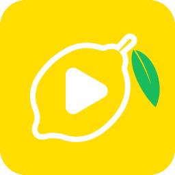 柠檬好剧 免费版