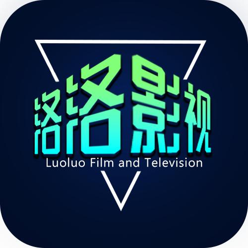 落落影视 无广告版