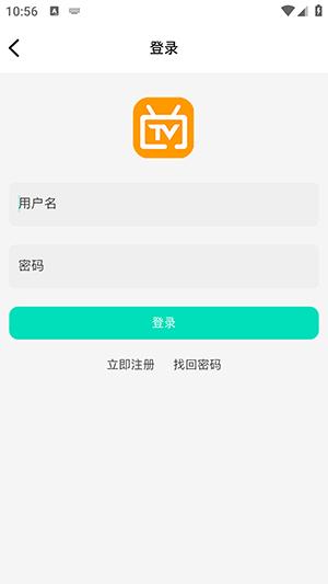 优质影院APP官方下载正版免费版-优质影院APP2025最新版下载安卓版v1.0.1
