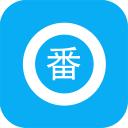 搜番神器 网页版