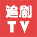 追剧tv 电视版