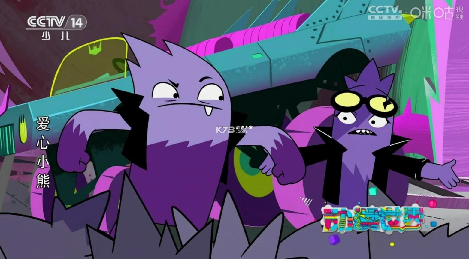 超秒直播 2.6.0.2