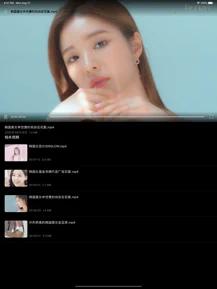 草莓视频 手机版 1.0.0