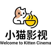 小猫影视 免费版