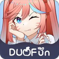 DuoFun 纯净版