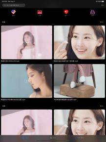 草莓视频 手机版 1.0.0