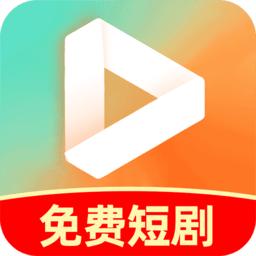 免费短剧疯看