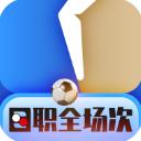 k球直播 app 官方下载