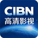 cibn 电视版