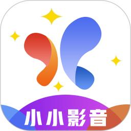 小小影音播放器