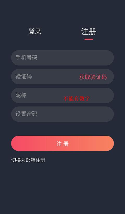泰剧兔 app下载安装官方最新版本