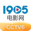 1905电影网 官方版