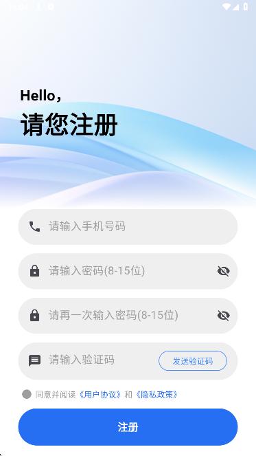 星空视频 无广告版截图2