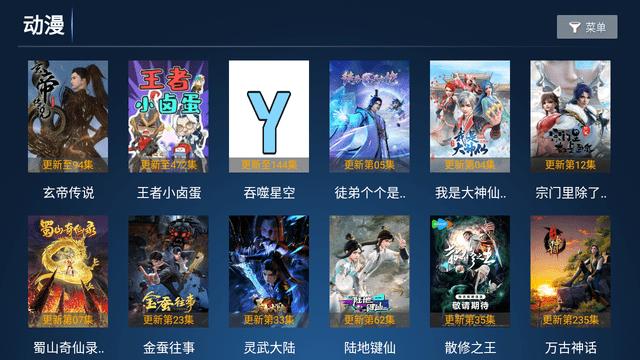 小Y影视 在线追剧