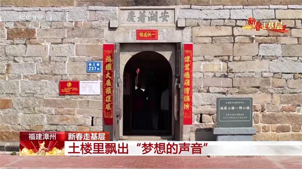 黑白电视极速版tv下载安装