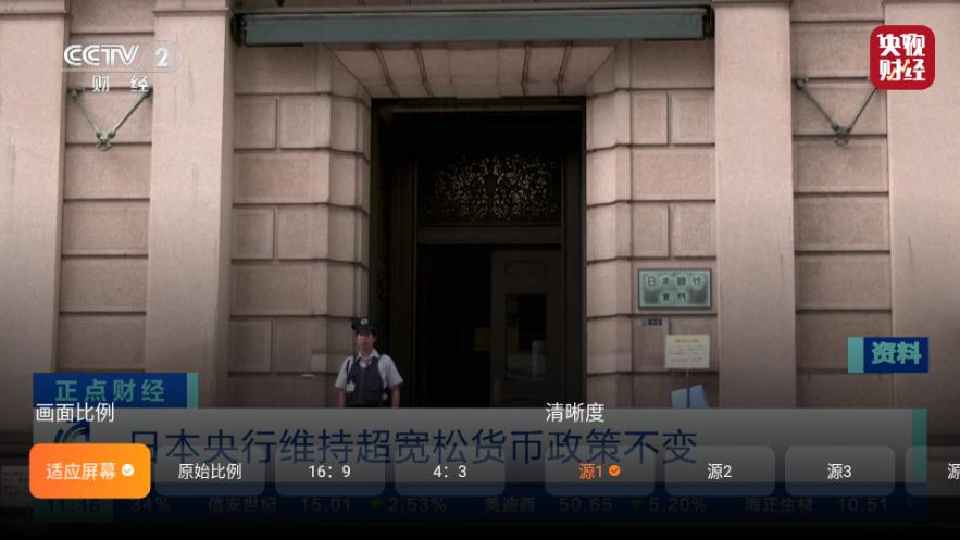 飞沙tv 官网正版