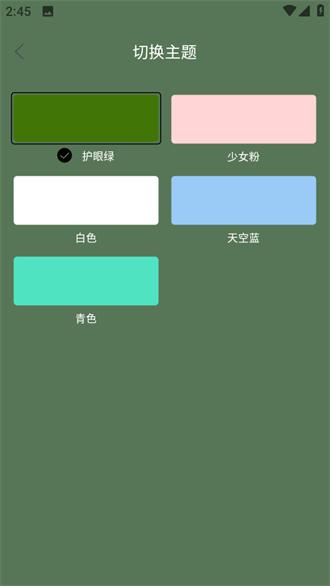 小财神影视 官网版