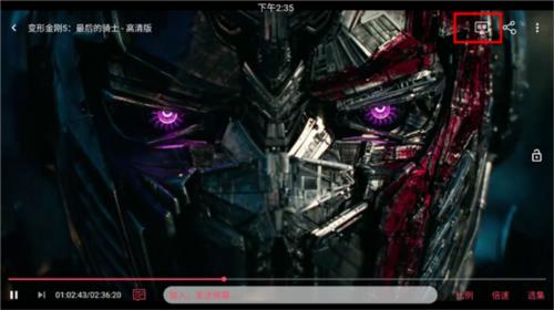 豚豚剧 官方版正版下载最新版