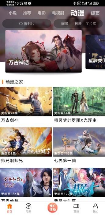 新米视频 旧版本下载