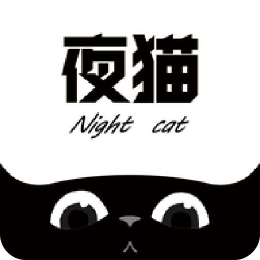 夜猫追剧 无广告版
