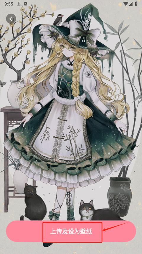 白桃壁纸 高清版