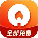 火柴短剧 免费去广告版