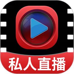 免费私人直播