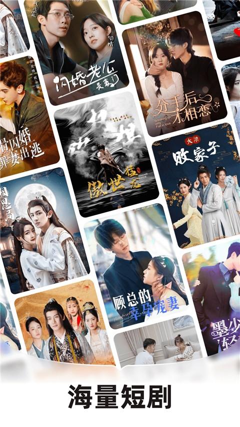 河马剧场 免费官网