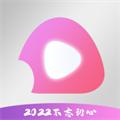 饭团影视 2024最新版