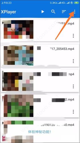XPlayer万能视频播放器图片4