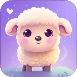 小羊剧场 免费追剧