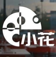 小花电视