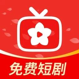 红花免费短剧