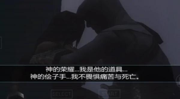 刺客信条：血统 高清版 2022.03.31.16