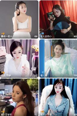 雏姬短视频 app下载旧版截图2