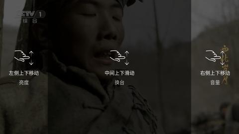 千寻电视直播 1.1.0 安卓版