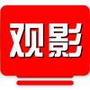 观影tv 盒子版