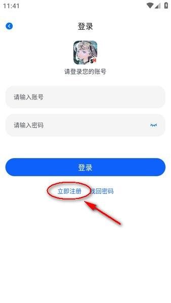 omofun播放器 2025最新版播放器 2025最新版