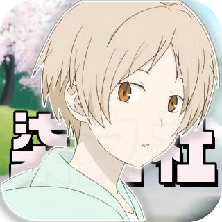 柒之社 网页版登录入口