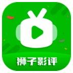 狮子影评 免费追剧app下载安装