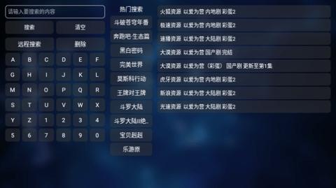 拾一影视 官方正版