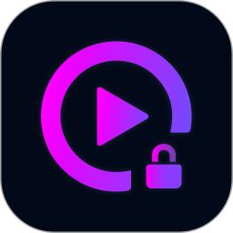 私密私人播放器