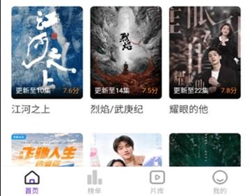 青草影评 最新版