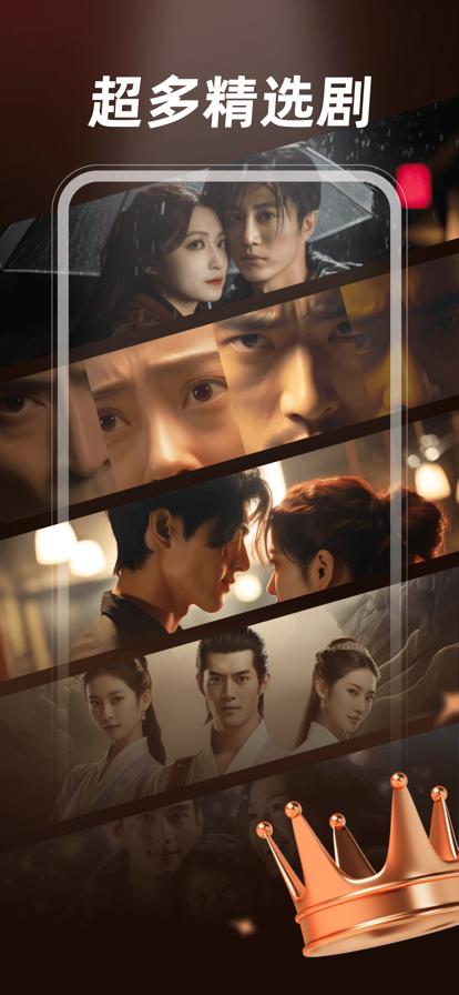 河马剧场 看剧免费版