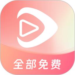 红苹果短剧 免费版