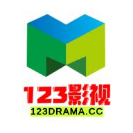 123影视 官网版